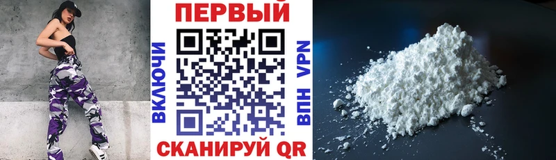 АМФЕТАМИН Розовый  Барыш 