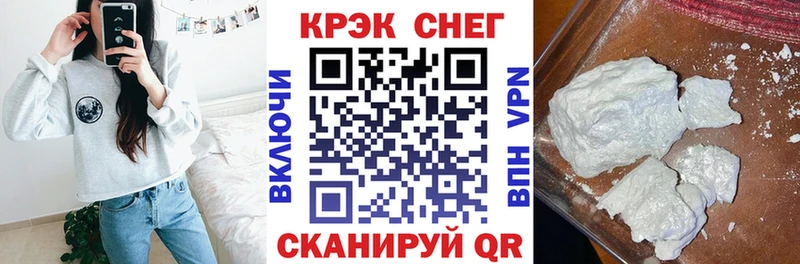 КОКАИН Columbia Барыш