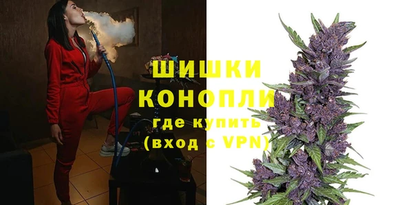 меф Россошь