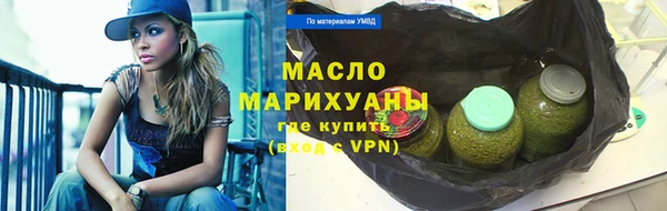 героин Гвардейск