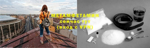 мдма Ростов