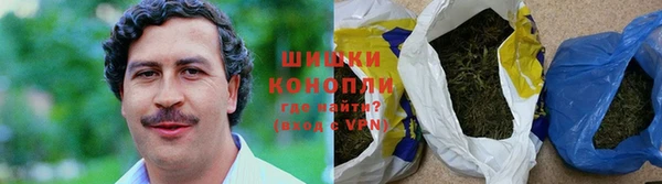 марихуана Абаза