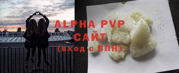 меф Россошь