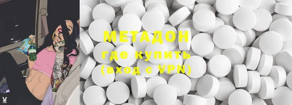 меф Россошь