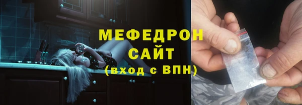 марки nbome Гатчина