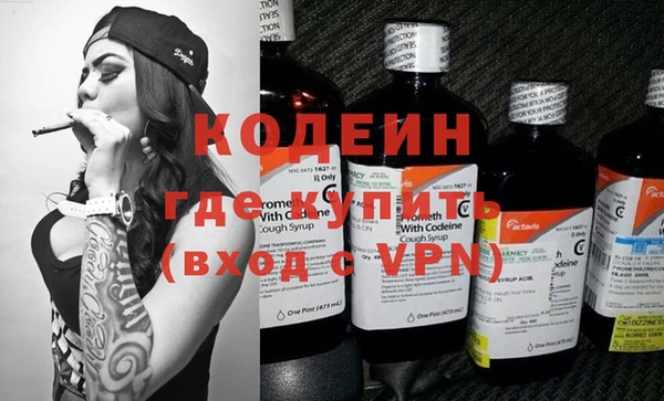 гашик Абинск