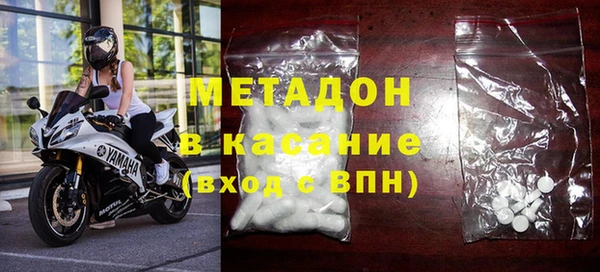 меф Россошь