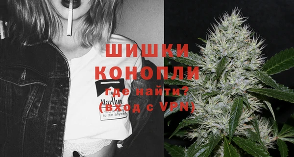 мдма Ростов