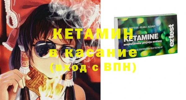 меф Белоозёрский