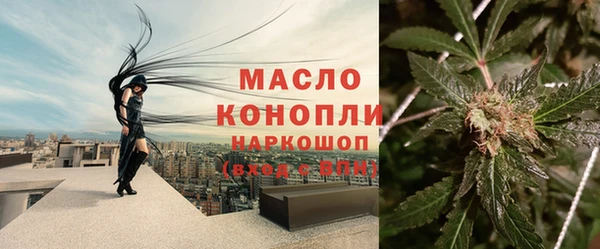 мдма Ростов