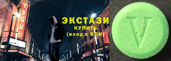 мдма Ростов