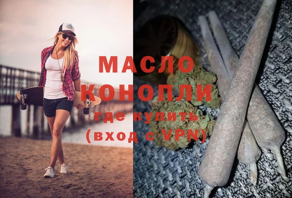 меф Россошь