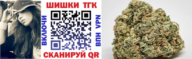 Канабис конопля Барыш